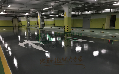 ‌旧地面翻新方案：民丰环氧地坪涂层覆盖混凝土裂缝修复技术